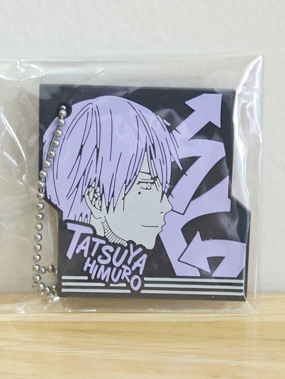 *4 for $20* Kuroko's Basketball Tatsuya Himuro Rubber Strap - Kuroko no Basket